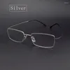 Sunglasses Frames Glasses Frame Half For Men And Women Super Light Gold Wire Side Thin Legs Silver Border Fine Temple Elasticity 53