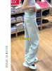 Yaz tiansi nane yeşil işlemeli geniş bacaklı kot pantolon büyük boy şişman mm yüksek bel kasık kaplama ince düz bacak uzun pantolon
