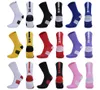 2pcs1pair USA Professionelle Elite -Basketball -Socken Langknie Sports Socken Männer Modekompression Wärme Winterruhschuhe 8556474