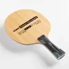 Originaler Gwoo Power Allround Table Tennis Blatthalter mit 5-layer-Holzsteuerung rotierender Balance Tisch Tennis Bat 240428