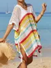 Summer Women's Sexy Holiday Strip Strip Bikini Cover-Ups Beach Knitting Cavo Cash Through Bat Maniche