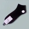 Men's Socks Short Summer Thin Pure Cotton Sweat-absorbing Antibacterial And Odor Resistant Tube Low T