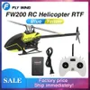 フライウィングFW200 RC Helikopter RTF 3D Menikmati Menyesuaikan Otomatis Kembali Tanpa Sikat Remote Control Dengan Pengisi Daya Omnidirectional 240508