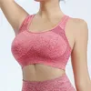 Puni Active Underwear Women Sport Bra Top Push Up Fitness Yoga Bra Underwear Sport Tops for Women Ademen Running Vest Gym Wear D240508