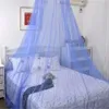 3Colors Summer Elgant Hung Dome Mosquito Net для двуспальной полиэфирной сетки