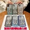 Chaopai電気めっきされた暴力的な熊iPhone 15 Pro Phone Case、Full Package、iPhone 14 Wave Pattern Glitter Powderに適しています