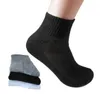 Wholesale-Socks loose screw thickening towel socks loop pile socks diabetic yard white or black Spring and summer men cotton socks