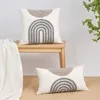 枕半円縞模様の幾何学房房カバー北欧の白い白い枕と家の装飾ソファ贅沢