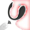 Altri oggetti di bellezza della salute Wireless vibratore vibratore femmina Remote Control Clitoris G Spot Spot Spot Vibrare merci per adulti S per donne Mutandine Y240503PIYJ