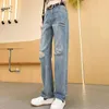 Jeans femminili donne in denim buco in vita alta pantaloni femminili sciolti gamba larga perforate ragazze piccanti per il pavimento di sollevamento dei pantaloni