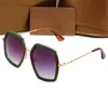 Gafas de sol Doble moda G Diseñador Gafas de sol de alta calidad Eyes de gato Gafas de sol Mujeres Gafas para mujeres Lente de vidrio unisex
