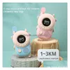 Toy Walkie Mini Cartoon Style Talkie Outdoor Indoor Radio Two Ways 3Km Wireless Talkies Childrens Dheht Long-Distan Walkie-T Utiai