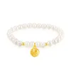 2024 Spring Nieuwe Sargent Pearl -armband Niche Licht Luxe Fairy Fairy Wind Pearl Bracelet Desy Personality Bracelet