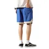 Men's Shorts American Shorts Hip-Hop modna marka 2023 Summer New Basketball Capris Mens High Street Loose Casual Sports Pants H240508