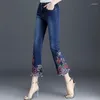 Jeans pour femmes printemps d'été à broder fleurs fleuris