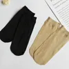 Chaussettes de femmes Pantyhose de nylon Haute putain de bonne humeur mince transparent court pour femmes et hommes