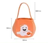 Halloween Decorations Simulation Pumpkin Imprimer Panier Skull Grimace Bat 23 ans NOUVEAU TOTE BETTY BALKY