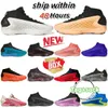 Shoes Basketball Designer Ae 1 Shoe Ae1 Mens Men Anthony Edwards Wave Stormtrooper with Love Blue Future Ciay Red Velocity the Georgia Coral