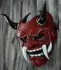 Maski imprezowe hannya demon maska ​​japońska oni samurai noh Kabuki czerwona prana lateks dla dorosłych unisex halloween odgrywanie roli q240508