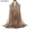 Sjaals dames platte zijden satijnen hoofddoek moslim mode vaste kleur lange sjaal high-end sjaal q240508