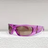 Solglasögon för män Kvinnor Fashion Designer Summer Avant-Garde Goggles Catwalk Casual Style Anti-ultraviolet UV400 Acetate Alien Frame Glasses Random Box