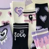 Chaussettes féminines 1/2 / 3paies sport bass de skateboard coton tissu femme à la mode