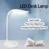 LED Reading Desk Lamp Portable USB Charging Table Light Touch Dimming Learn Eye Protection Room Office Lighting 240508