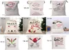 Entiers 10 styles Sacks de Noël Santa Claus Candy Sacs de pommiers Cartoon Sack Sack Festival Cadeaux pour amis2242732