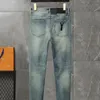 Дизайнерские джинсы Purple Jeans Jeans Jeans Джинсовые джинсы мода мода Slim Fit High Street брюки