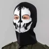 Mascheri per feste Ghost Skull Mask Role King Play Game War War Riding Outdoor Exterdwear Worff Halloween Makeup Props Q240508