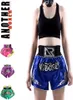 XSXXL Nuovo Fitness Allenamento per adulti Trunks Sotf Sanda Boxing Muay Thai Grappling Pants per bambini9154935