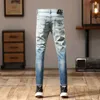 Mäns jeans Motorcykel Mens High-End sömmar Design Fashionabla All-Match Patch Gradient Color Retro Fashion Traban Motor Trousers Q240509