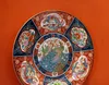 Pintura de ouro de pavão ewan japonês placa de cerâmica coleta decorativa placa corredor de 30 cm de bandeja de bugiganga prato de bugiganga de cerâmica 240508