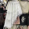 Gonne bianche per donne estate dolci saia alta tunica jupe fashion patchwork gonna irregolare in pizzo 2024 faldas mujer de moda