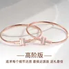 Bracelets nouvellement conçus comme les gâteaux hauts High Bracelets populaires femelles populaires Rose Blanc Valentin de la Saint-Valentin avec Tiffaniy commun