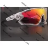 Lunettes OAKELY OAKLIES Lunettes de soleil Designer Okakley Oaklys Oji Sutro Lite Sweep 9465 BICYCLE RIDER LUNEUX EXTÉRIEUR SPORTS EN RUNACTION MEN MEN FOMMES OKLEIES LOCLASSES 42