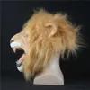 Party Masks Role playing animals with long hair and angry lion latex masks helmets Halloween costumes fancy dresses parties anime stage Q240508