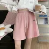 Kadın Şortları Gidyq Moda Kore Yaz Şortları Kadınlar Günlük Çizgi Gevşek Spor Pantolon Y240504