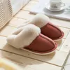 Pantoufles super douces pour la maison plate chaude femme en peluche chaussures d'automne confortable intérieur 2024