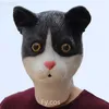 Party Masks Cat Mask Interesting Animal Head Latex Full Face Role Playing Props Donkey Helmet Adult Clothing Halloween Q240508