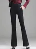 Kadın Pantolon Capris Bayan Yüksek Bel Pantolon Kore Moda Retro Ofis Kadınları Zarif Set Pantolon Günlük Kadınlar Elastik Pantolonl2405