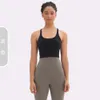 Lu Bra Yoga Ausrichten von Tank Top Women Fitnessstudio gepolstert sexy nahtloses hohe Implement