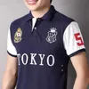 Polos maschile per magliette da uomo straniero Ultra-fine Nuova polo Shirt a maniche corte ricamato a maniche ricamato Tokyo Giappone Royal Leisure Sports Q240508