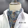 Bow Ties Men's Cravat Bufandas coreanas Personalidad Fina Fabrica Traje británico Polyester Silk Silk Accesorios de negocios Regalos Whol 281p