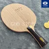 Galaxy Pro-05 KLC Carbon Table Tennis Blade Racquet Original Pro-05 Racket 240428