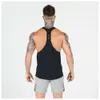 Lu Men Vest Summer Tob Top Design Men's Gym Vest Body Body Body Stringer Ank Op Lemon LL Running Running