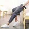 Men's Pants Spring Japanese Retro Twill Woven Casual Straight Cotton Washed Elastic Waist Drawstring Loose Trousers
