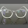 サングラスフレーム賭け韓国スタイルのファッション眼鏡男性のためのクリアレンズ楕円形のメガネ女性光学