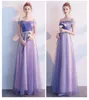 Robes de fête à la mode Fairy Tulle Bridesmaid pour mariage 2024 Design Robe formelle Grdation Vestido de Noiva