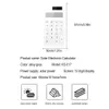 Mini Calcolatrice Mute Mute Mute Student Stationery Ultra sottile Small Solar School Office Creative Electronic 240430